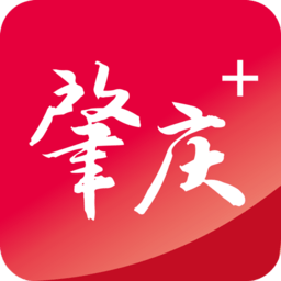 WENDING Official的现场表演,燃爆全场